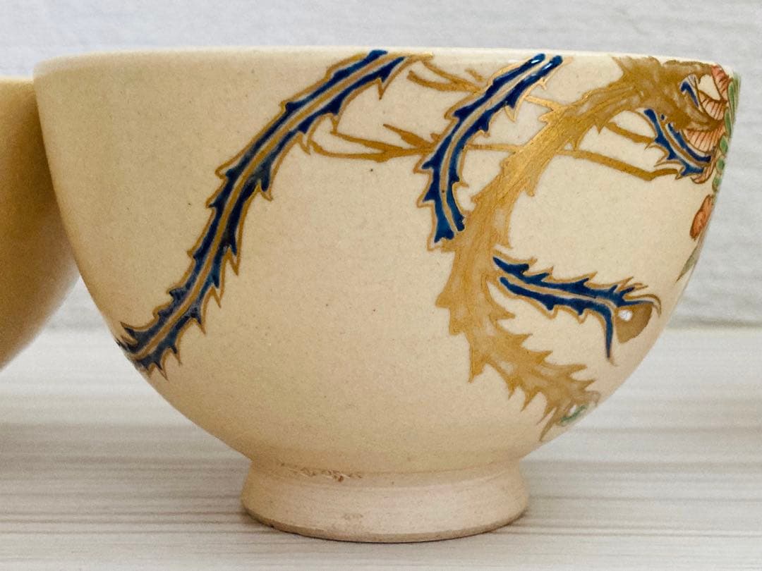 鳳凰蒔絵 飯碗 茶会道具 陶器 10客セット 送料込み 【中古】
