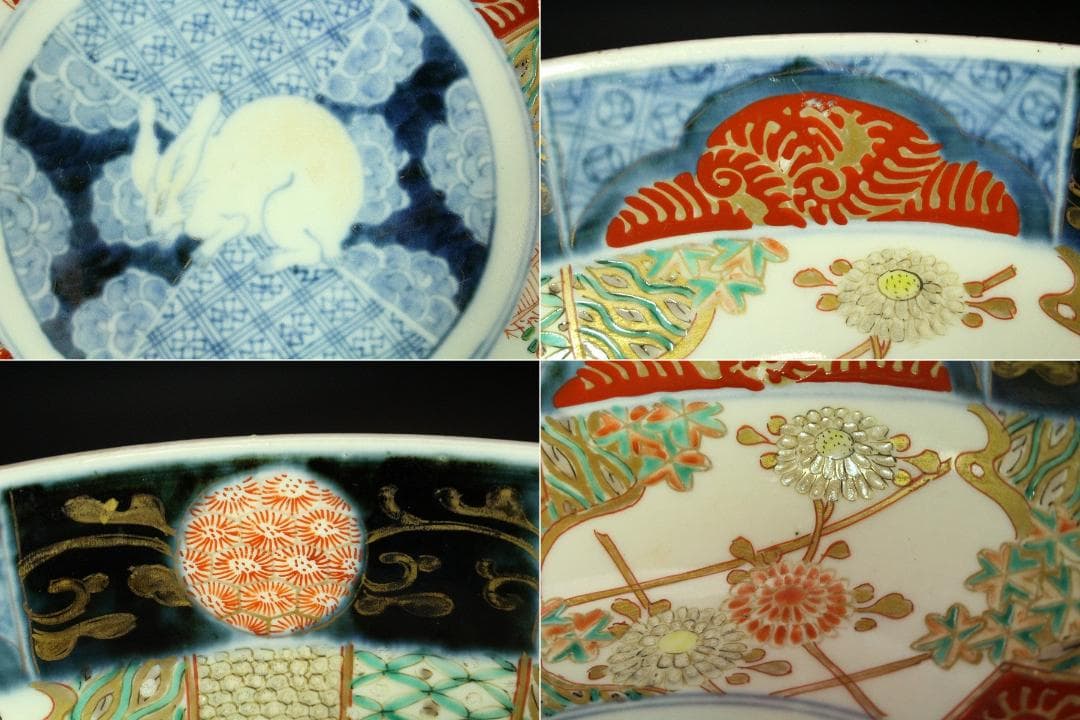 古伊万里 錦手 兎紋 大中小 三鉢 江戸末期(K-YC698)