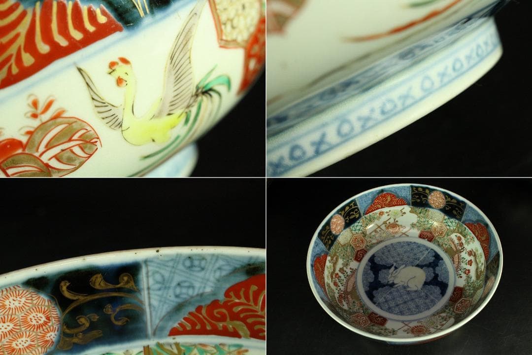 古伊万里 錦手 兎紋 大中小 三鉢 江戸末期(K-YC698)