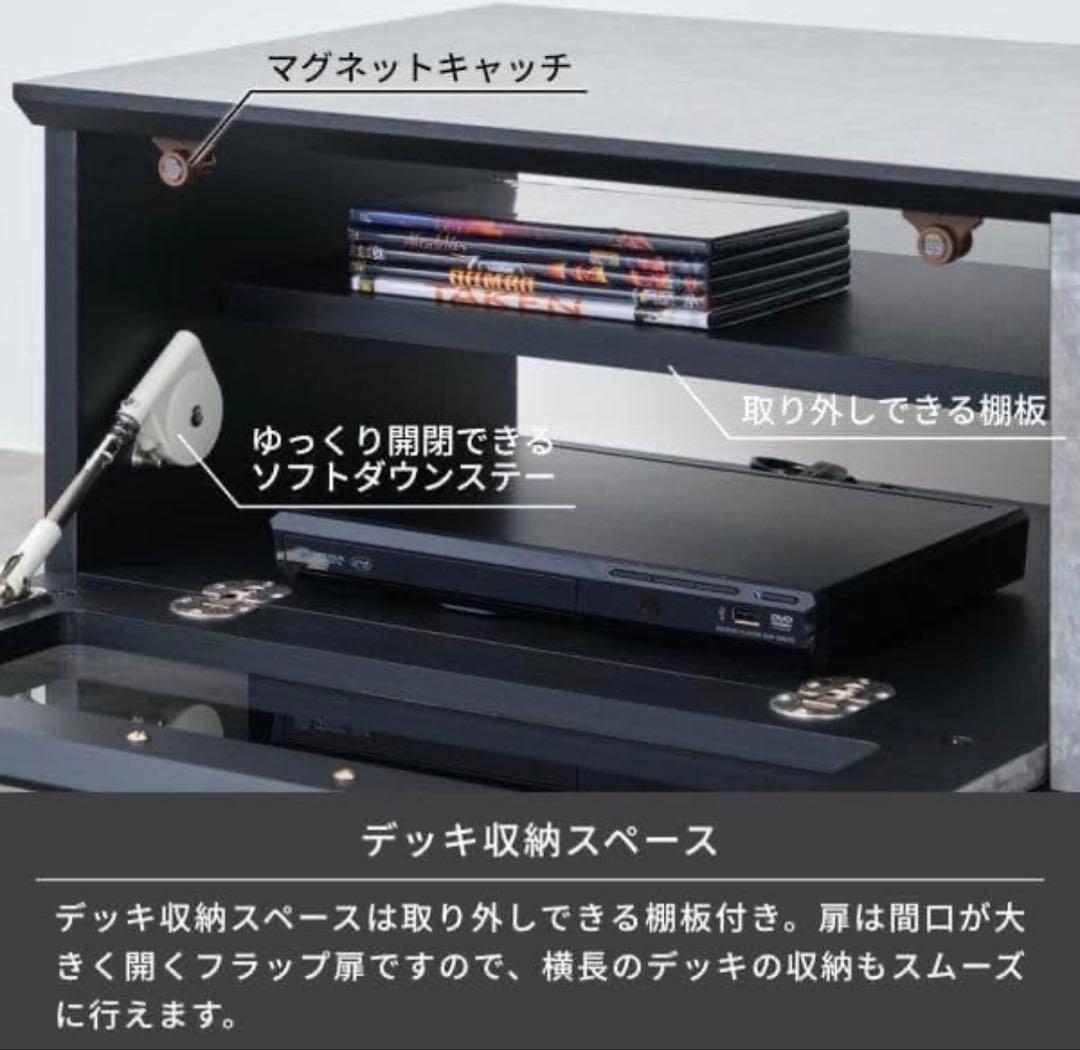 【最終値引き】テレビボード 大理石風 180cm テレビ台