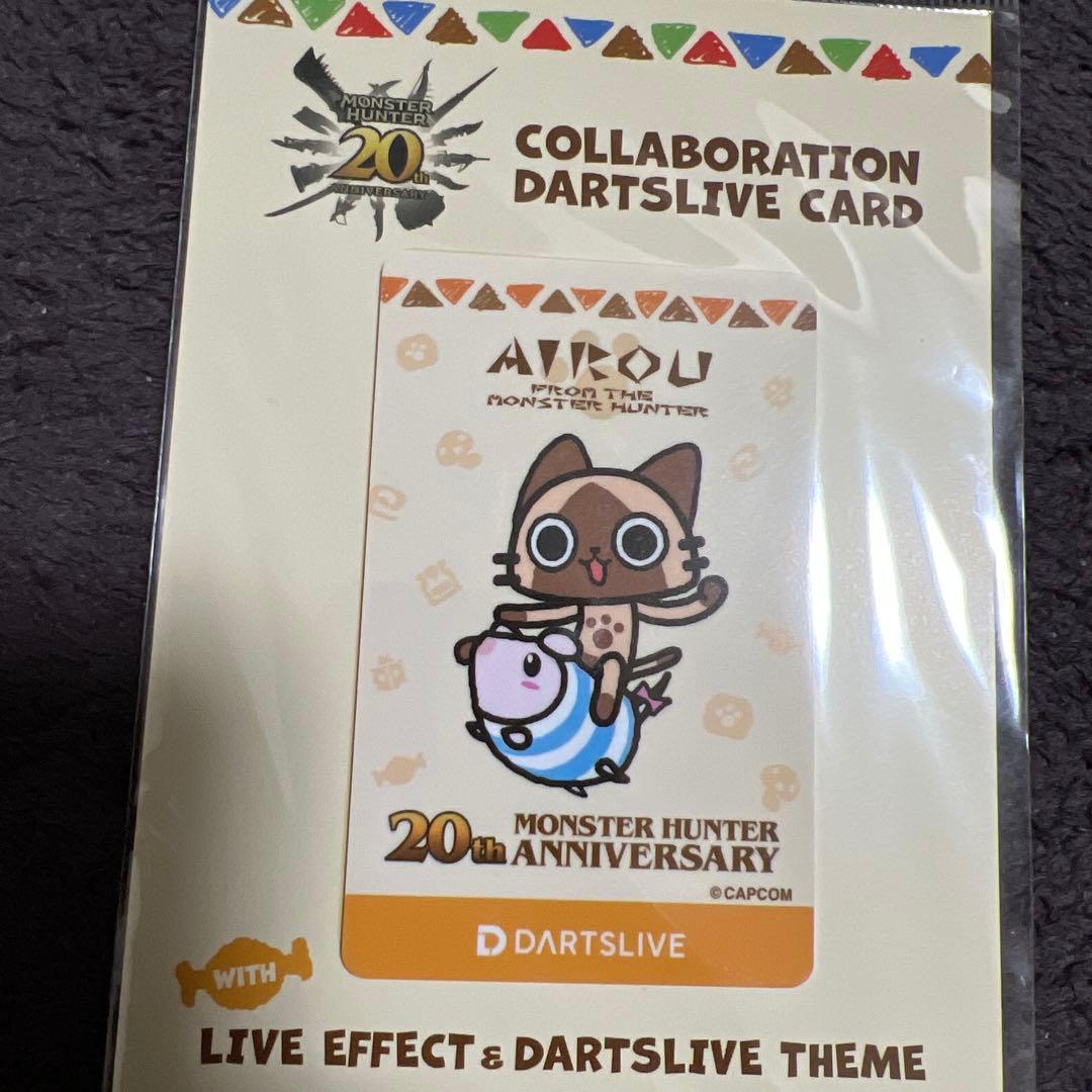 DARTSLIVE モンスターハンター 20周年記念　アイルー　未使用品