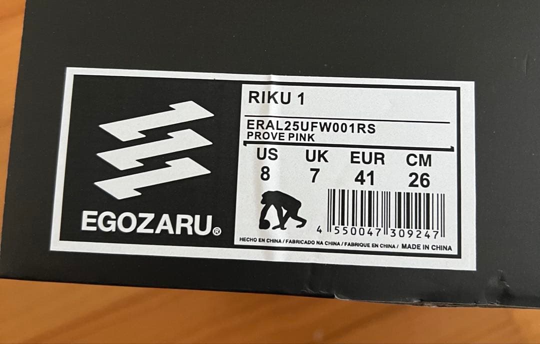 ポ*ド様 EGOZARU RIKU 1 26cm 新品未使用品