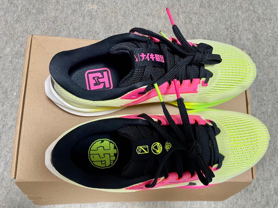 新品限定モデルNIKE Air Zoom Pegasus 40 プレミアム駅伝