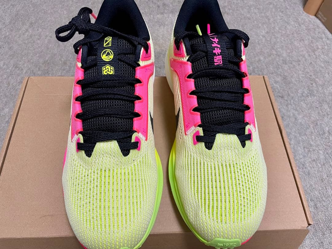 新品限定モデルNIKE Air Zoom Pegasus 40 プレミアム駅伝