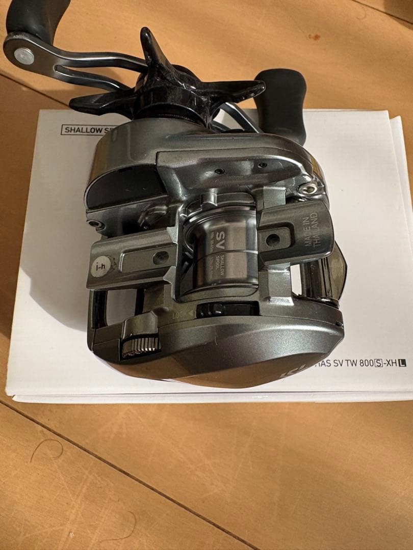 アルファスsvtw 800S-XHL 美品