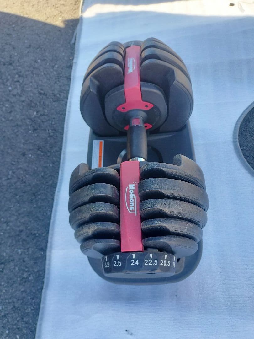 ②motions 可変式 24kg　2.5～24kg アジャスタブルダンベル②