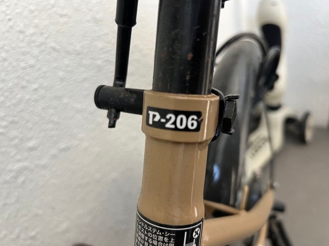 江東区引き取り希望　折りたたみ自転車　プロブロスP-206 ベージュ