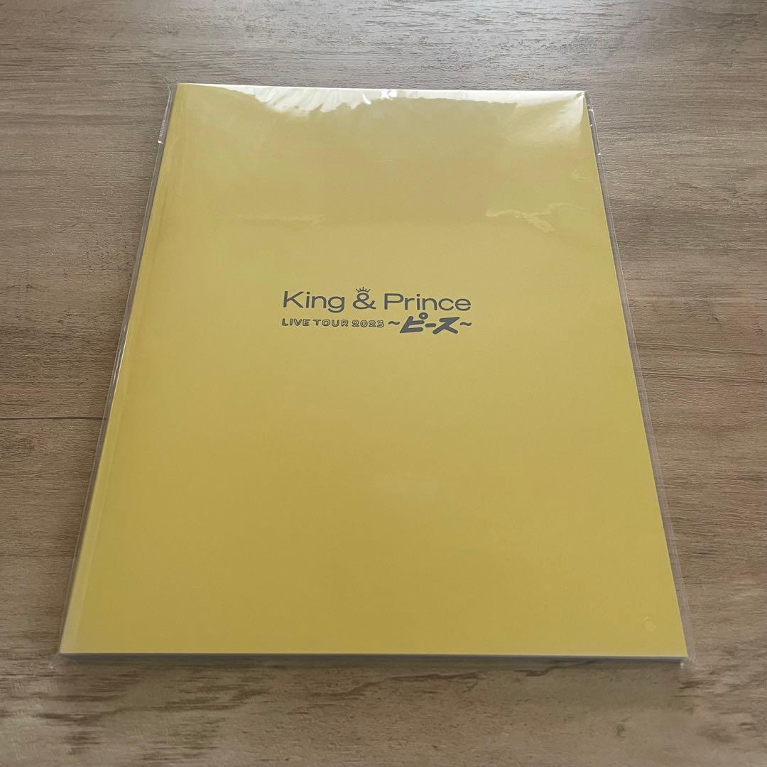 【まとめ売り】King&Prince LIVE TOUR 2023 ピースグッズ