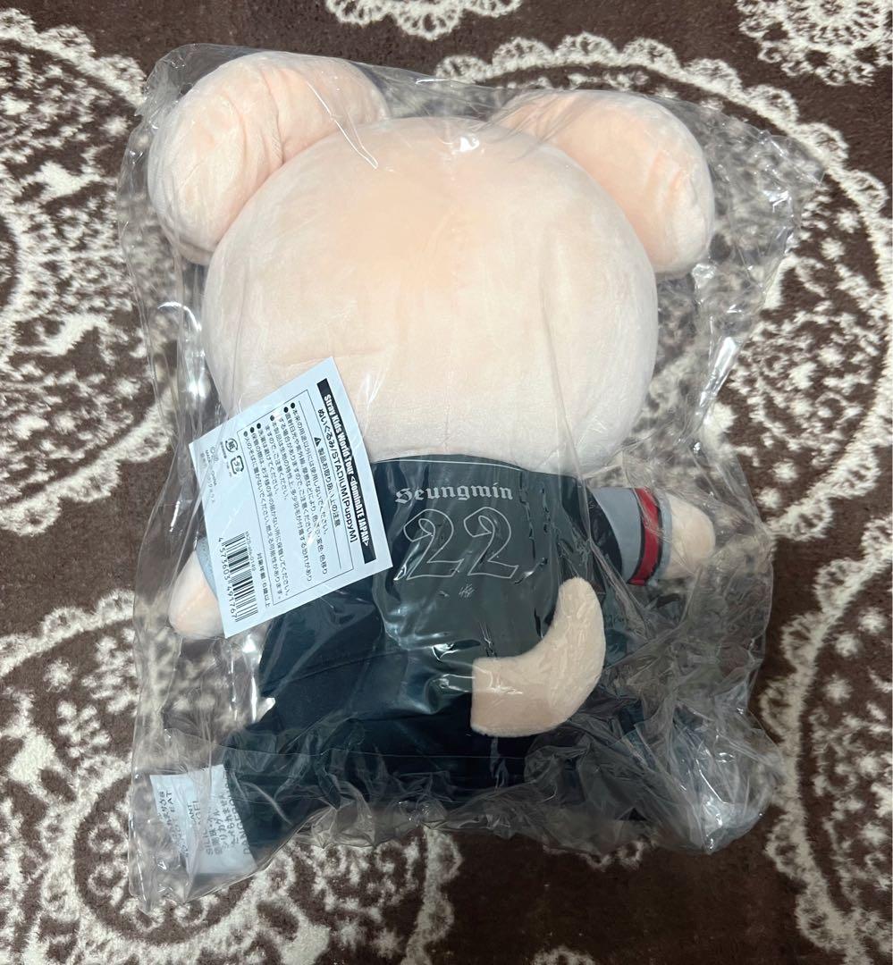 【匿名】Stray Kids SKZOO パピーム ぬいぐるみ エコパ 新品