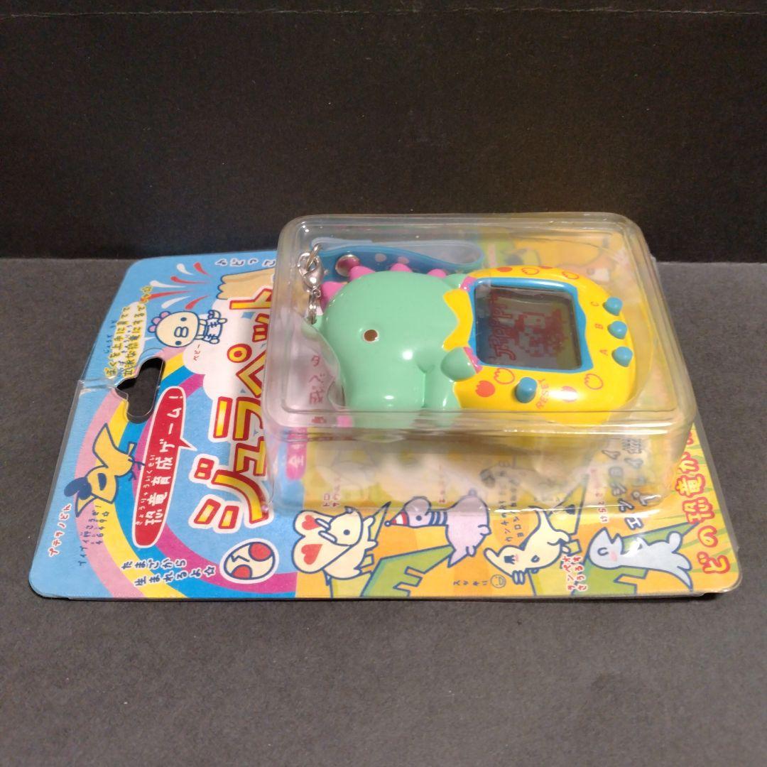 恐竜育成ゲーム「ジュラペット」　☆希少品☆起動確認済☆