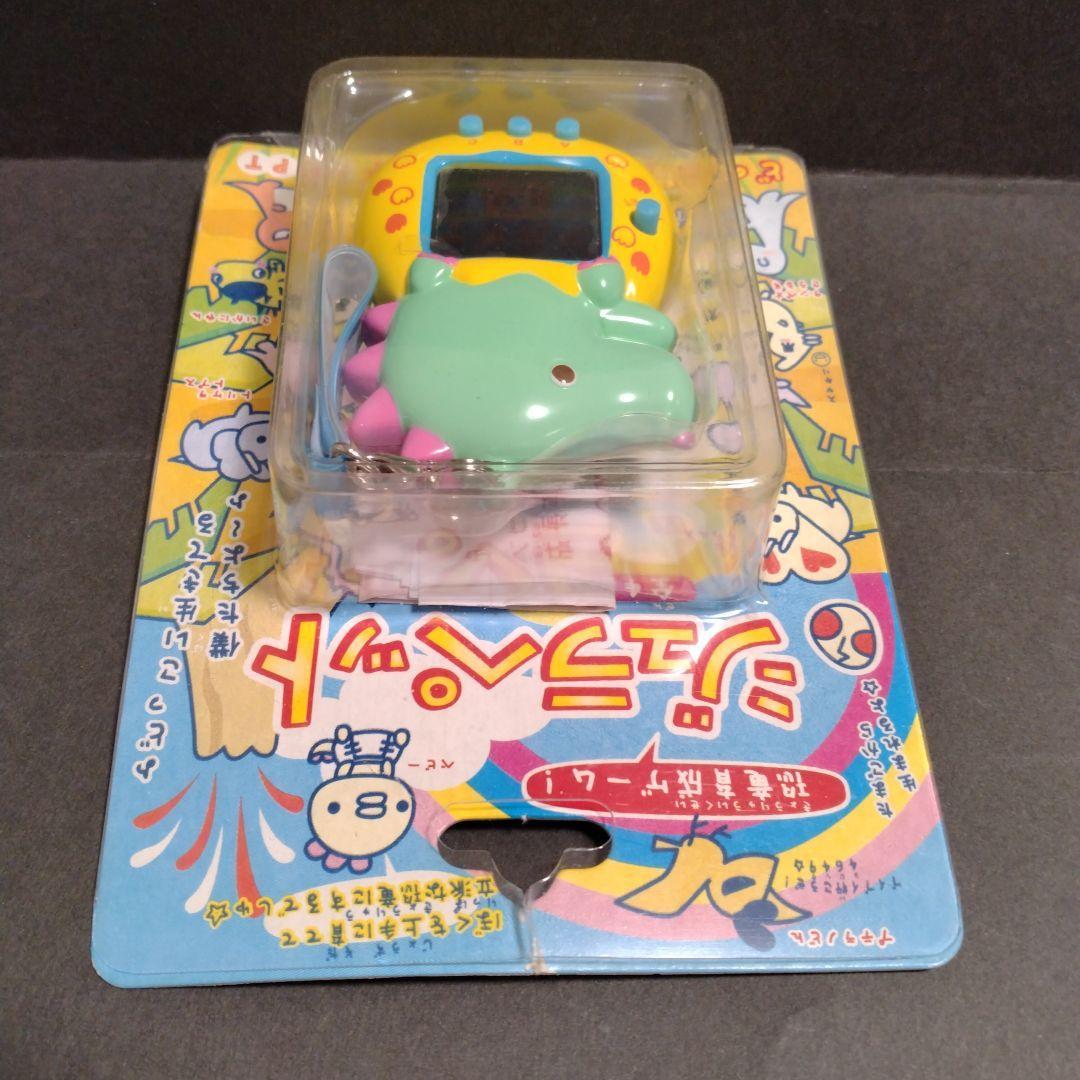 恐竜育成ゲーム「ジュラペット」　☆希少品☆起動確認済☆