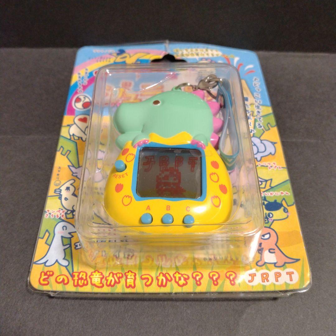 恐竜育成ゲーム「ジュラペット」　☆希少品☆起動確認済☆