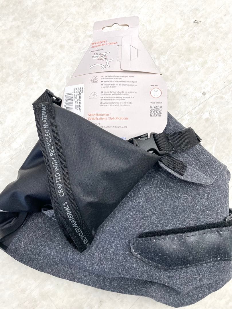VAUDE TRAILSADDLE COMPACT 7L バッグ