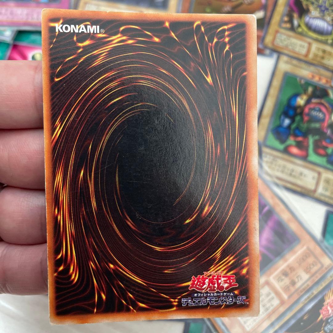 遊戯王カード　ブルーアイズ　ブラックマジシャン他