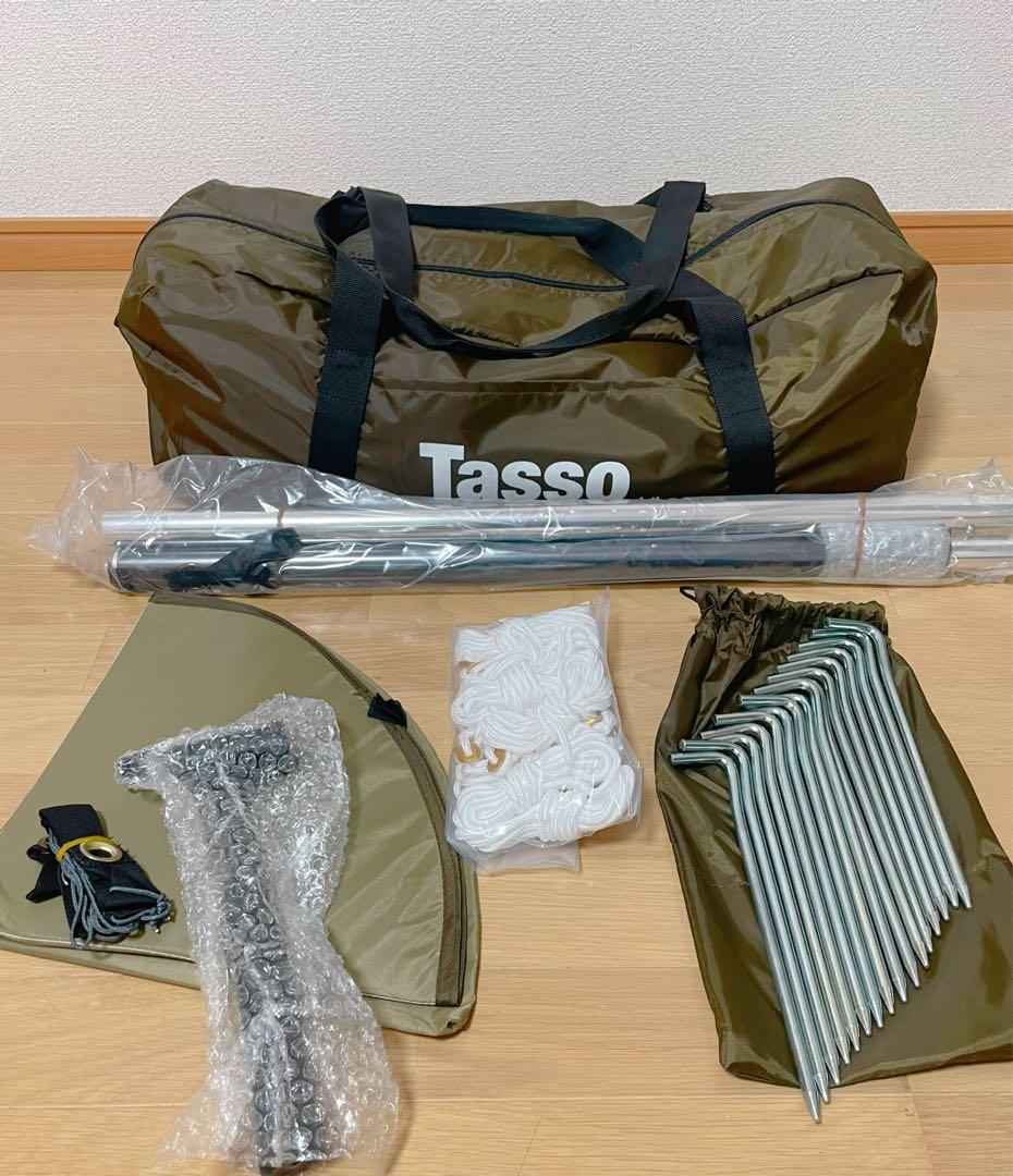 ogawa オガワ タッソ メッシュスクリーン ポールセット