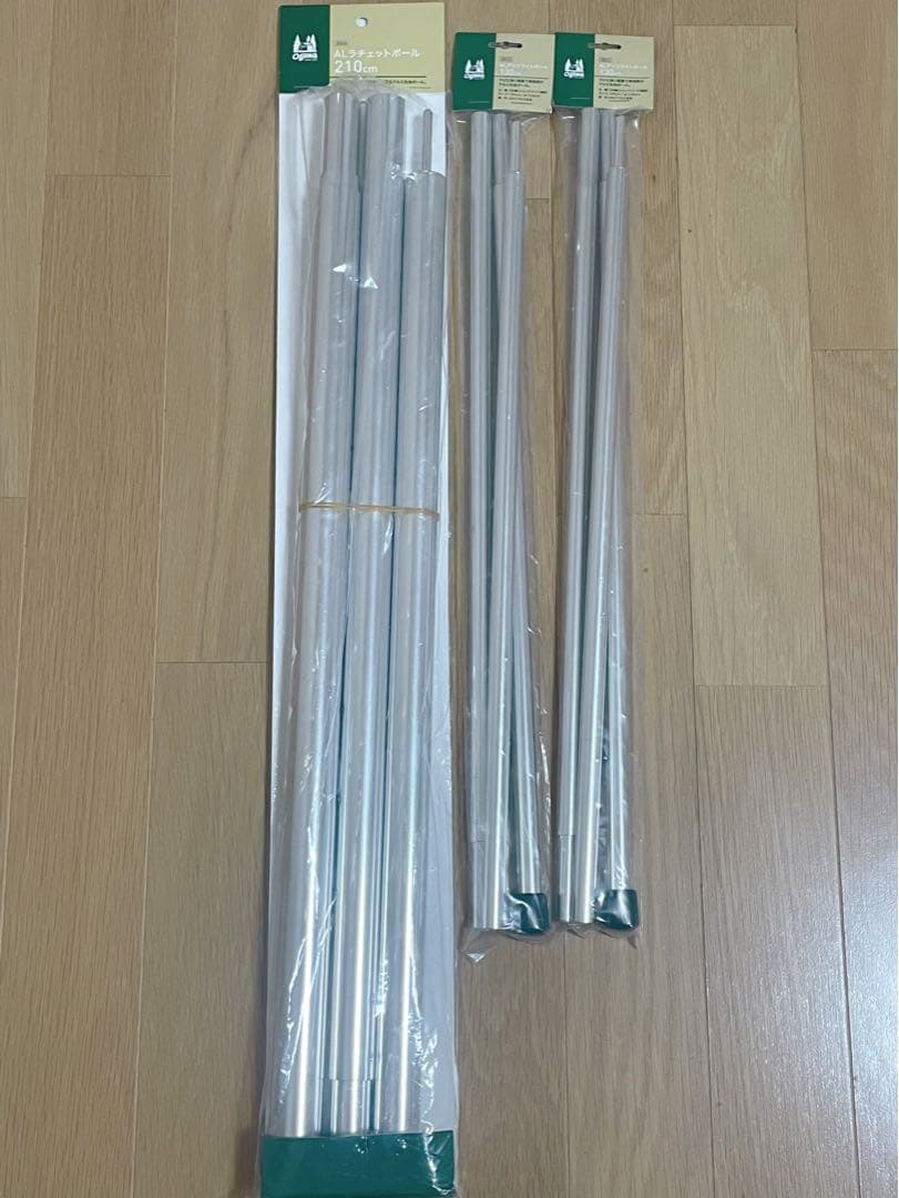 ogawa オガワ タッソ メッシュスクリーン ポールセット