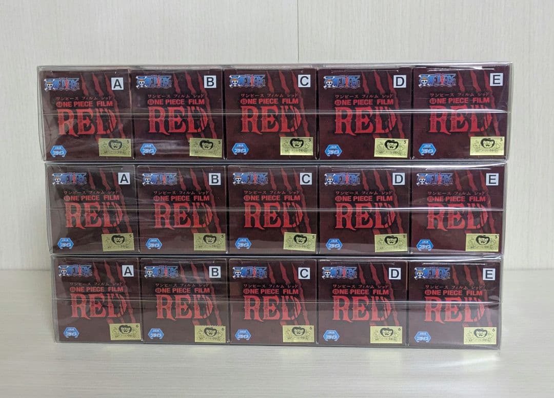 ワンピース　ワーコレ　FILM RED　15個