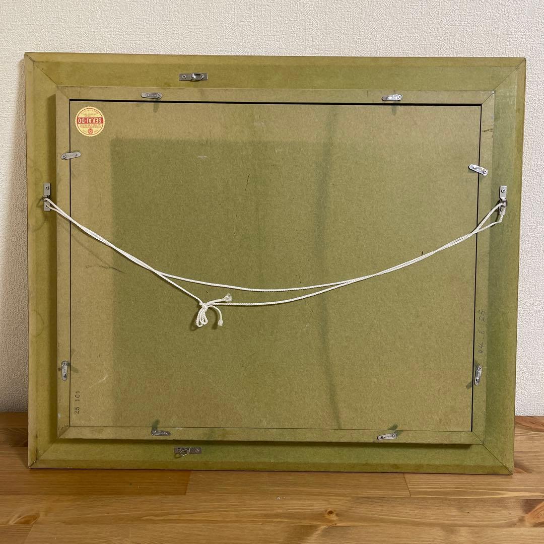 額　額縁　世界堂　油絵　ヴィンテージ　ゴールド　約58.5×49.5センチ