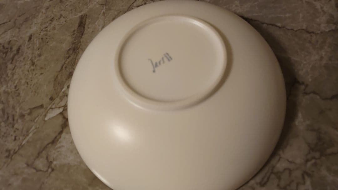 Jars ジャス Tourron パスタボウル ブルー 23.5cm 2枚