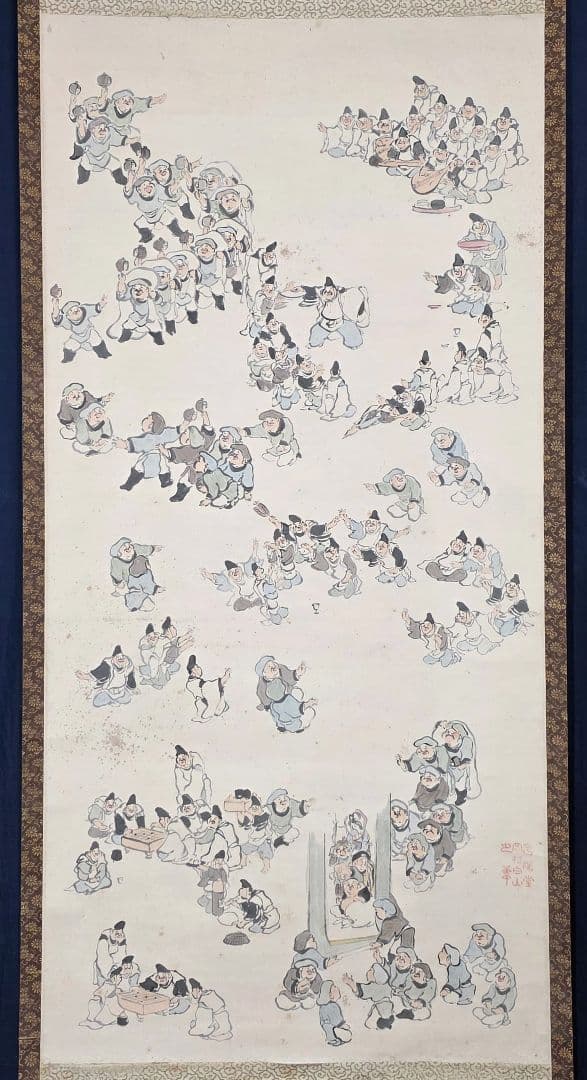 【百福遊戯(恵比寿大黒)図】応陽堂 岡村白山 747 掛け軸 肉筆