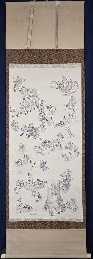 【百福遊戯(恵比寿大黒)図】応陽堂 岡村白山 747 掛け軸 肉筆