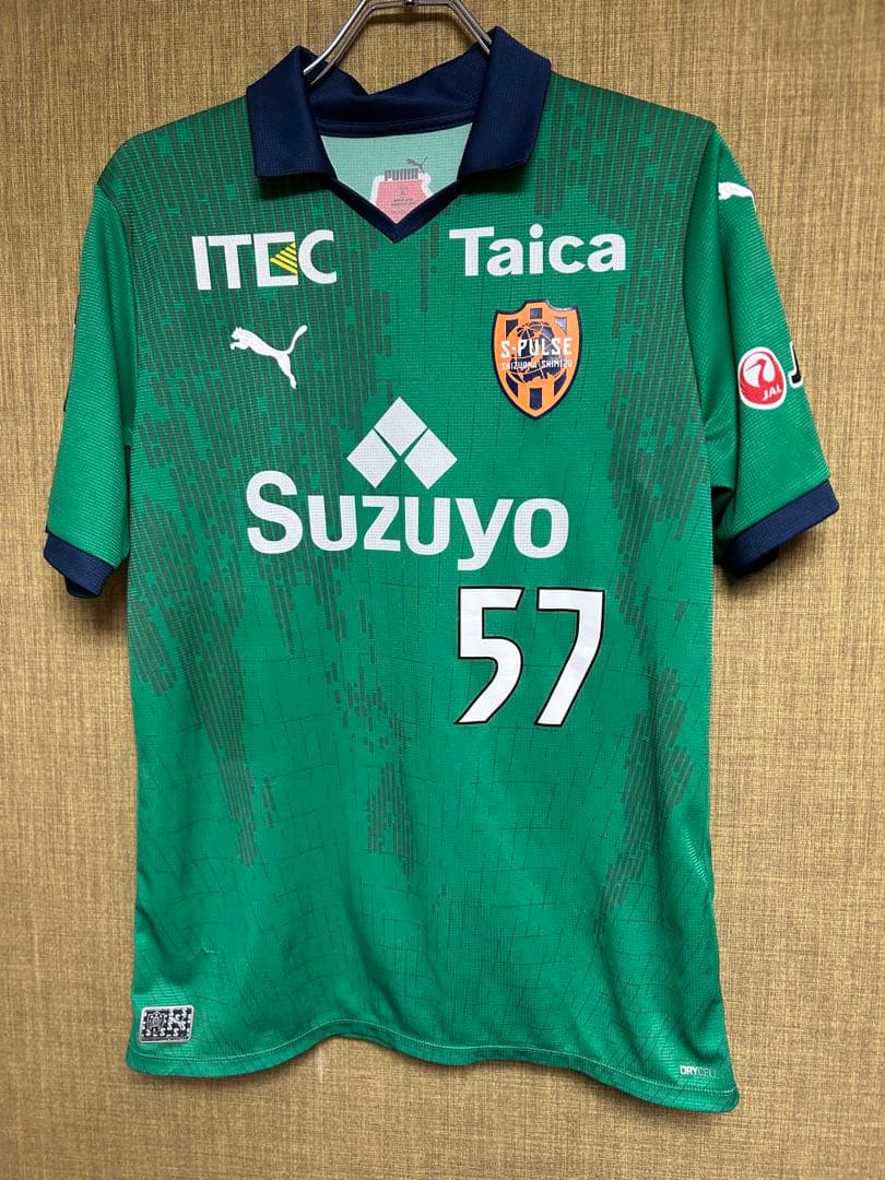 清水エスパルス　2023 権田修一　ユニフォーム