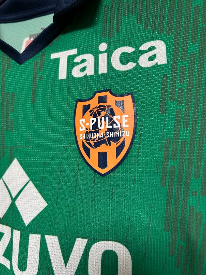 清水エスパルス　2023 権田修一　ユニフォーム
