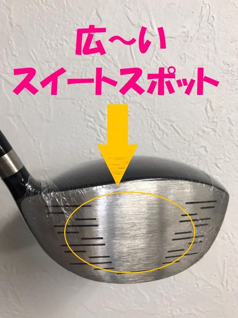 左【新品】ワークス マキシマックス 三菱 プレミア飛匠シャフト
