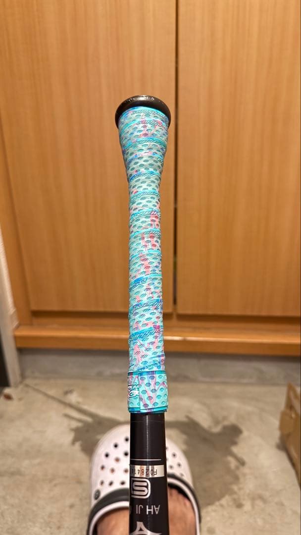 ビヨンドマックスギガキング02 84cm