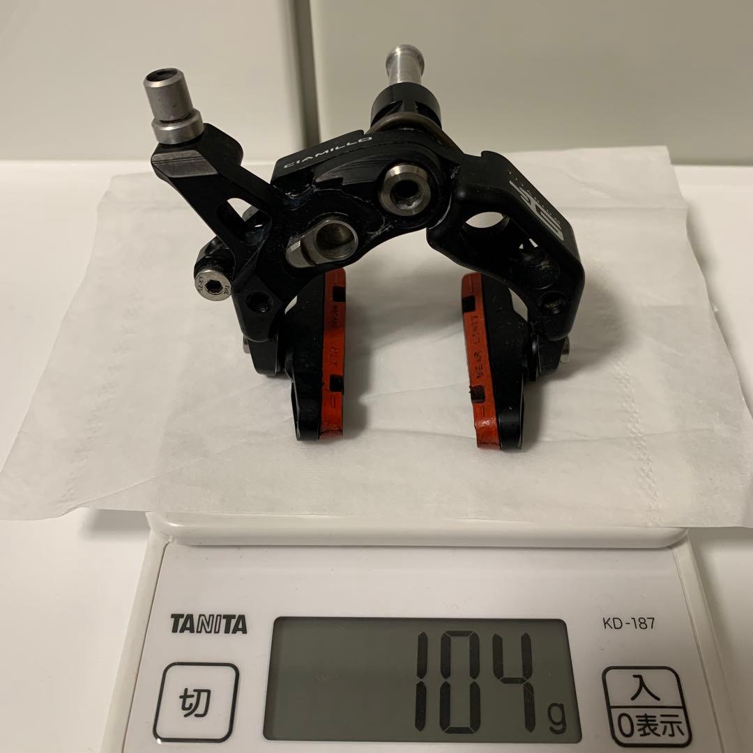Ciamillo Negative G Ti 軽量キャリパーブレーキ　パッド付き