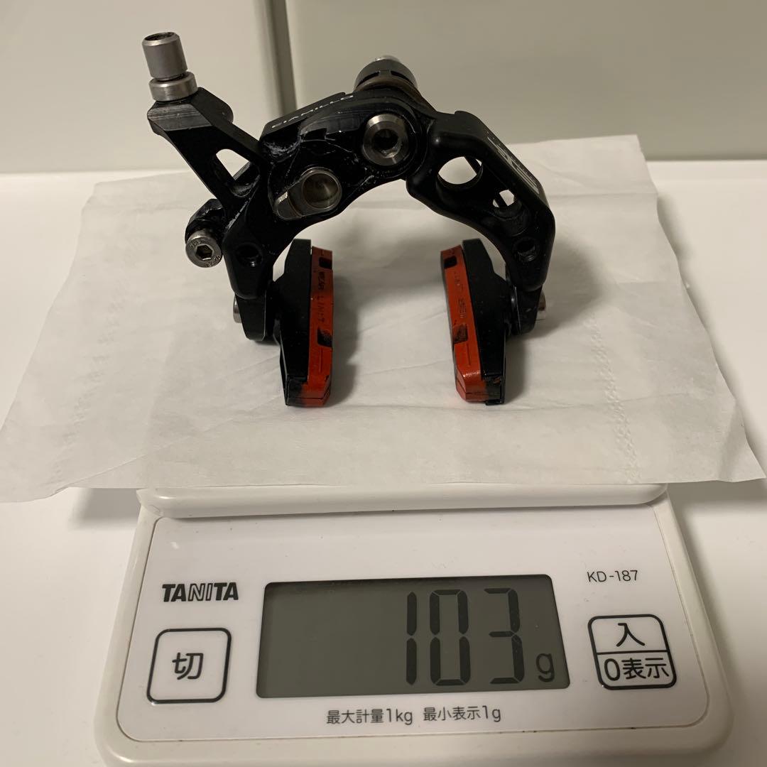Ciamillo Negative G Ti 軽量キャリパーブレーキ　パッド付き
