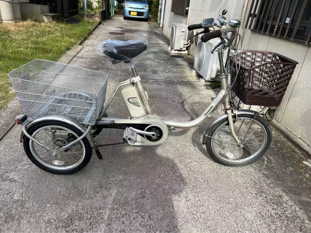 ハローハローさん専用