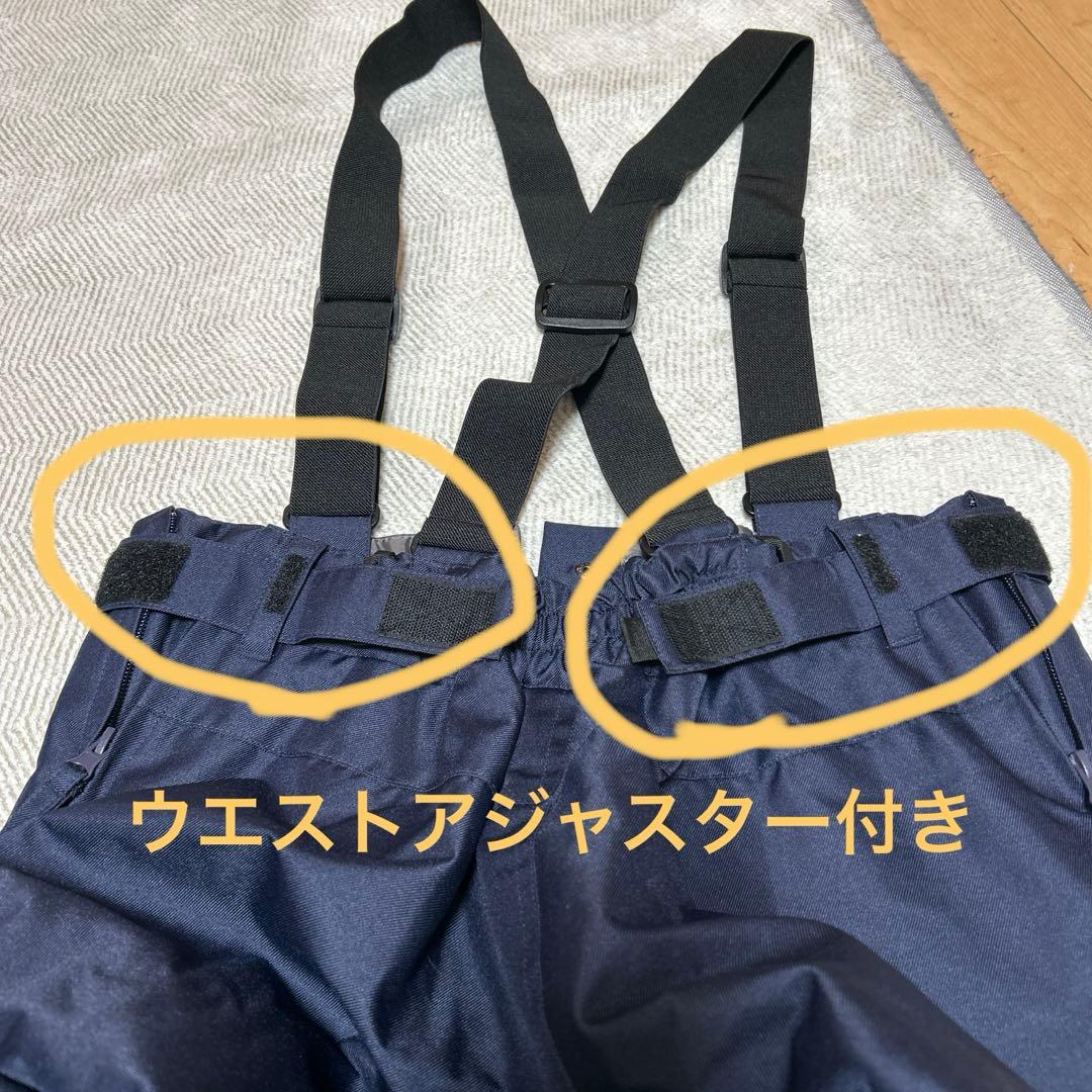 【超美品】スキーウェア レディース コスビー　 Ｌサイズ