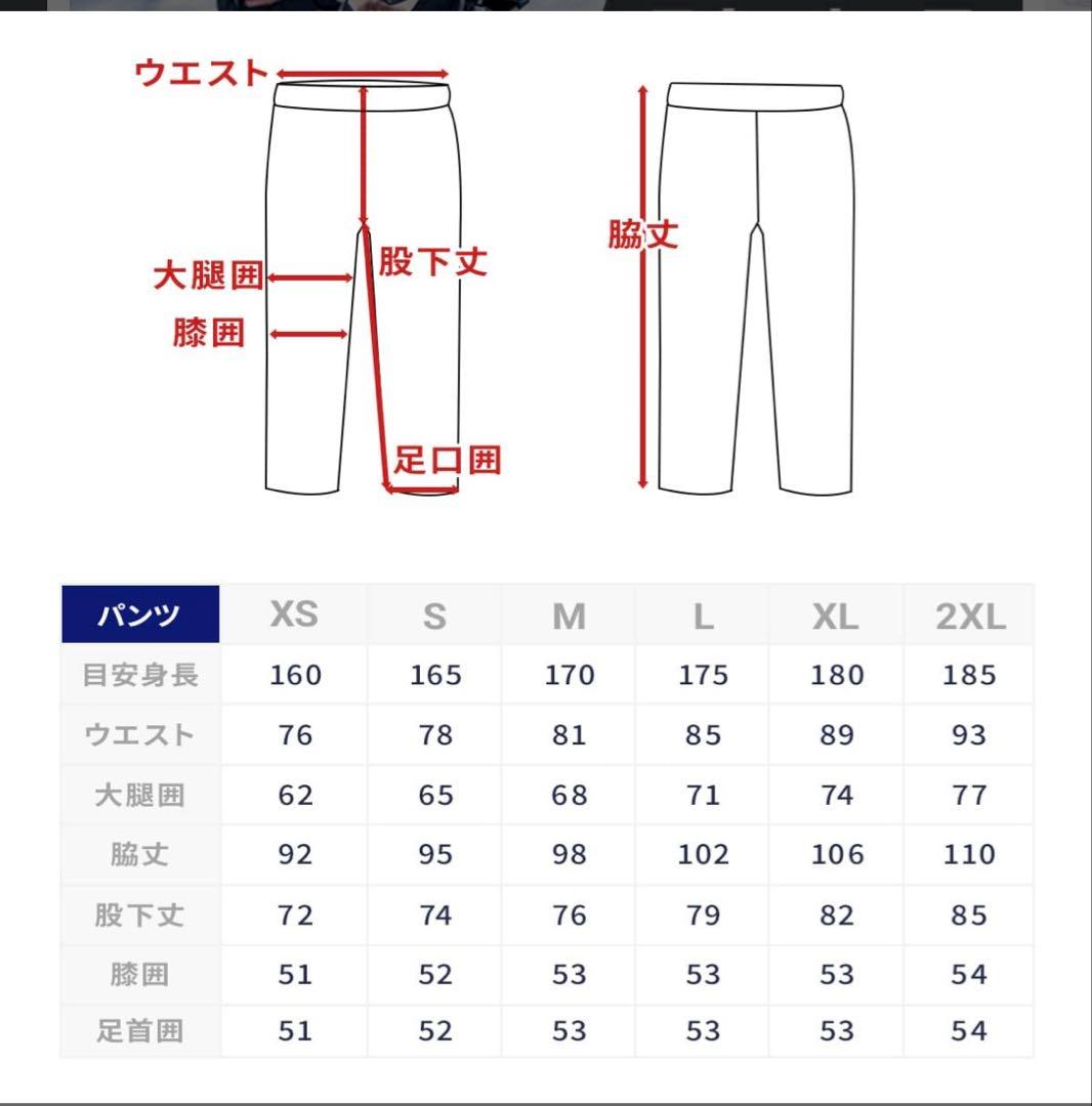 ROSSIGNOL スキーウエア 男女兼用 デモジャケット + デモパンツ XL