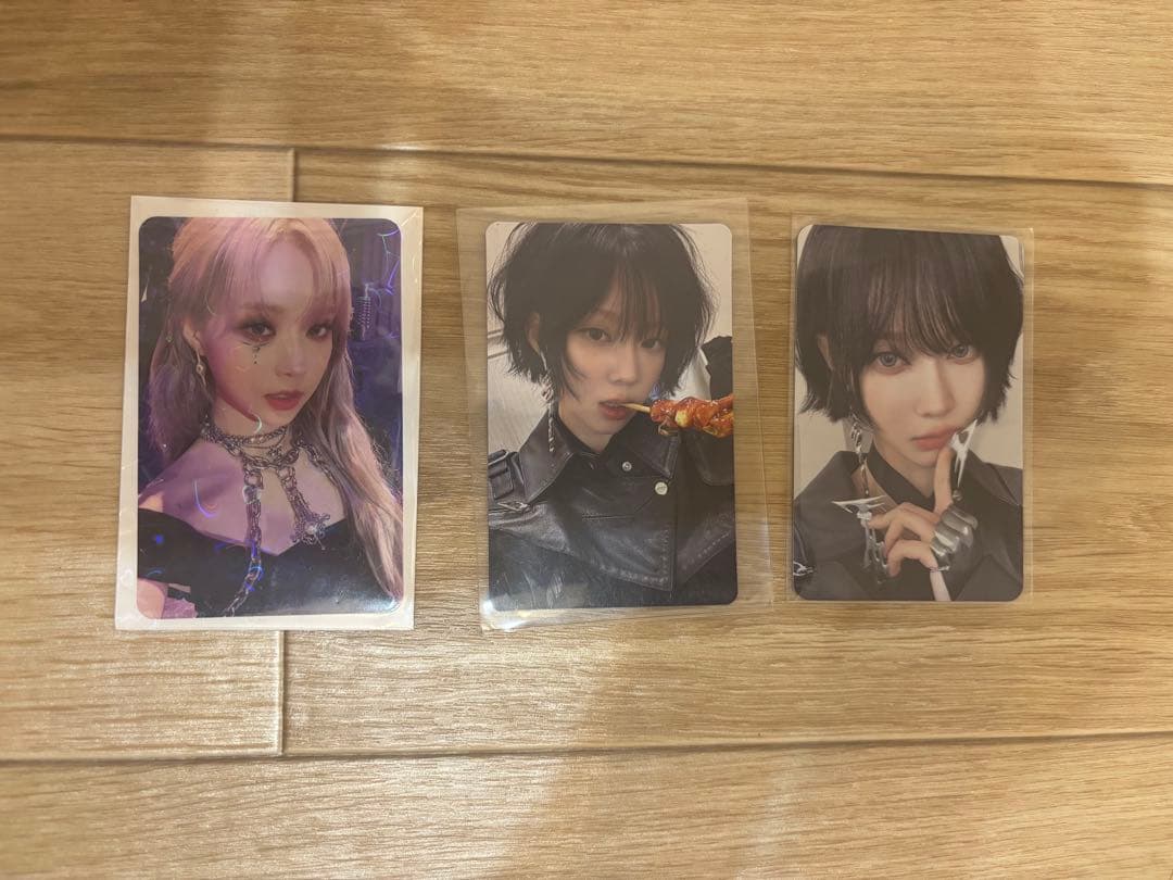 aespa ペンライト ver.1、ウィンタートレカ