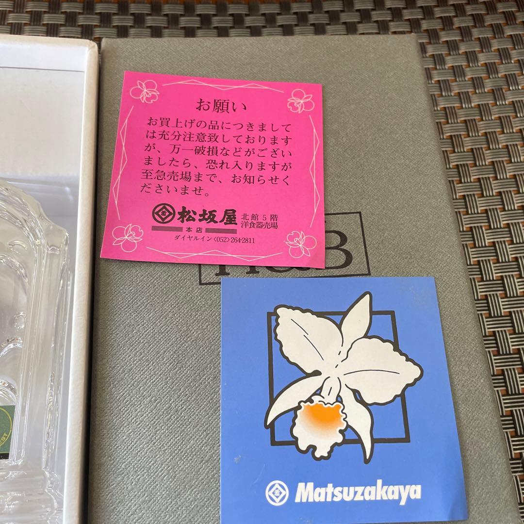 HOYA クリスタル　置時計