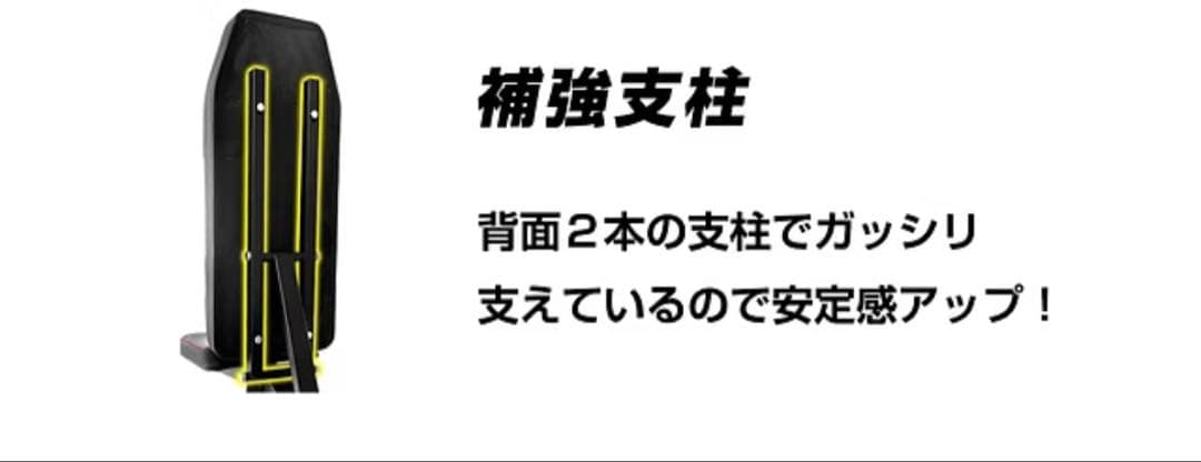 WASAI インクラインベンチ 説明書付き　トレーニングベンチ