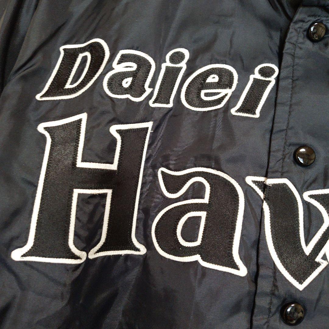 Daiei Hawks コーチジャケット 黒XO
