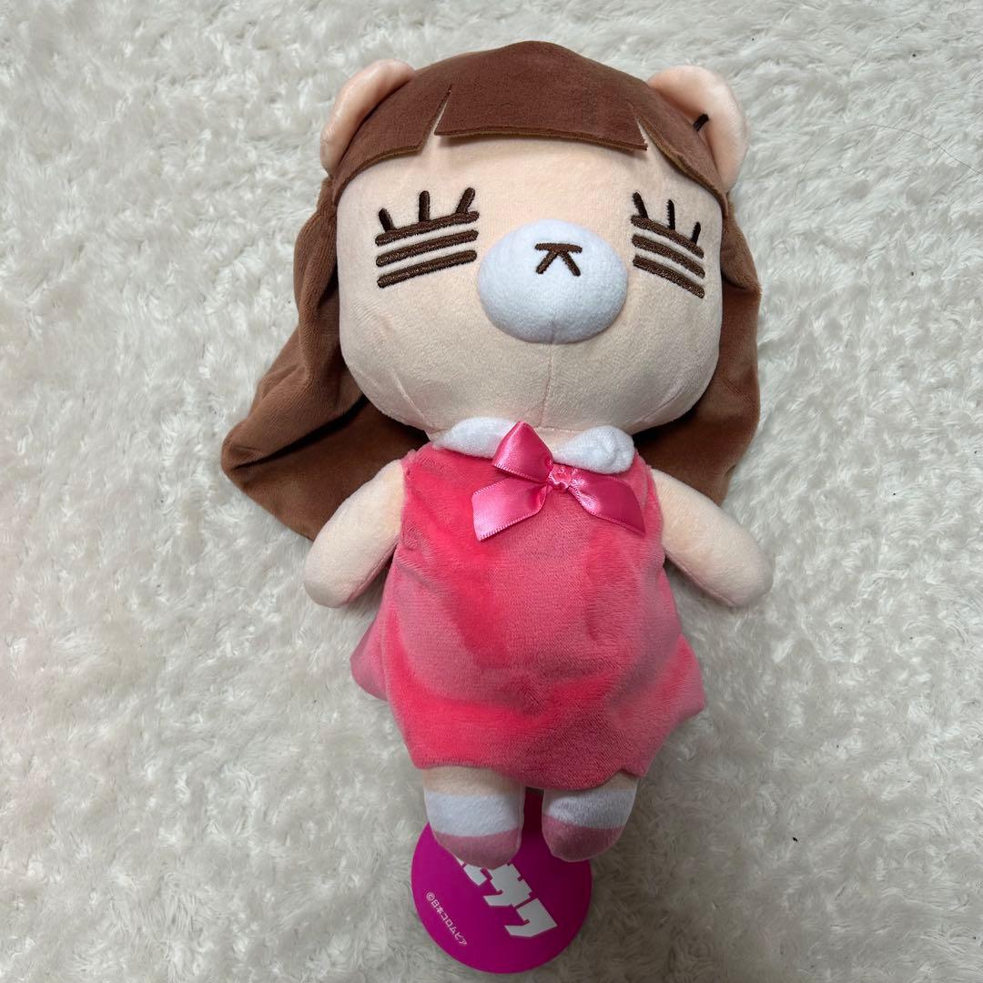 コレサワれ子ちゃん　BIGぬいぐるみ　コレサワ　3体セット