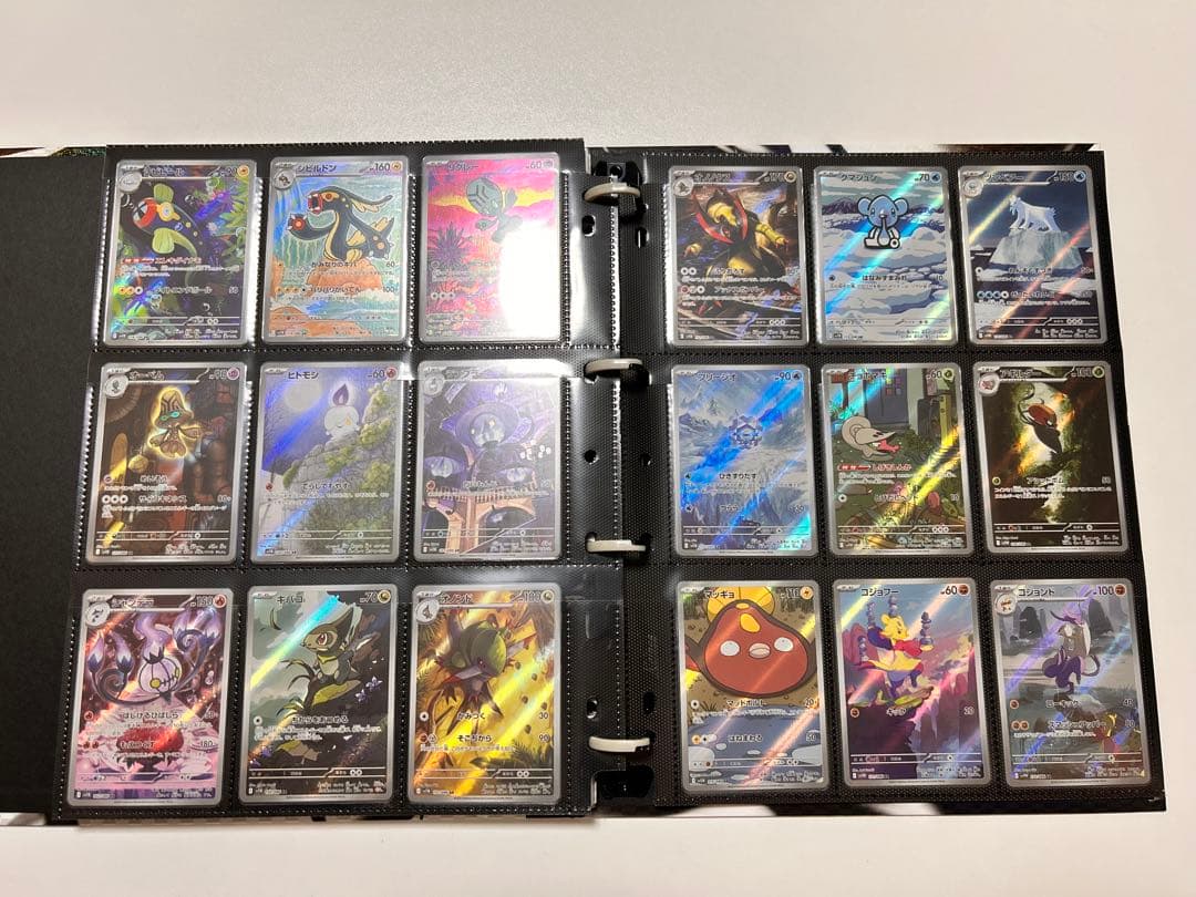 ブラックボルト ホワイトフレア AR SARまとめ売り