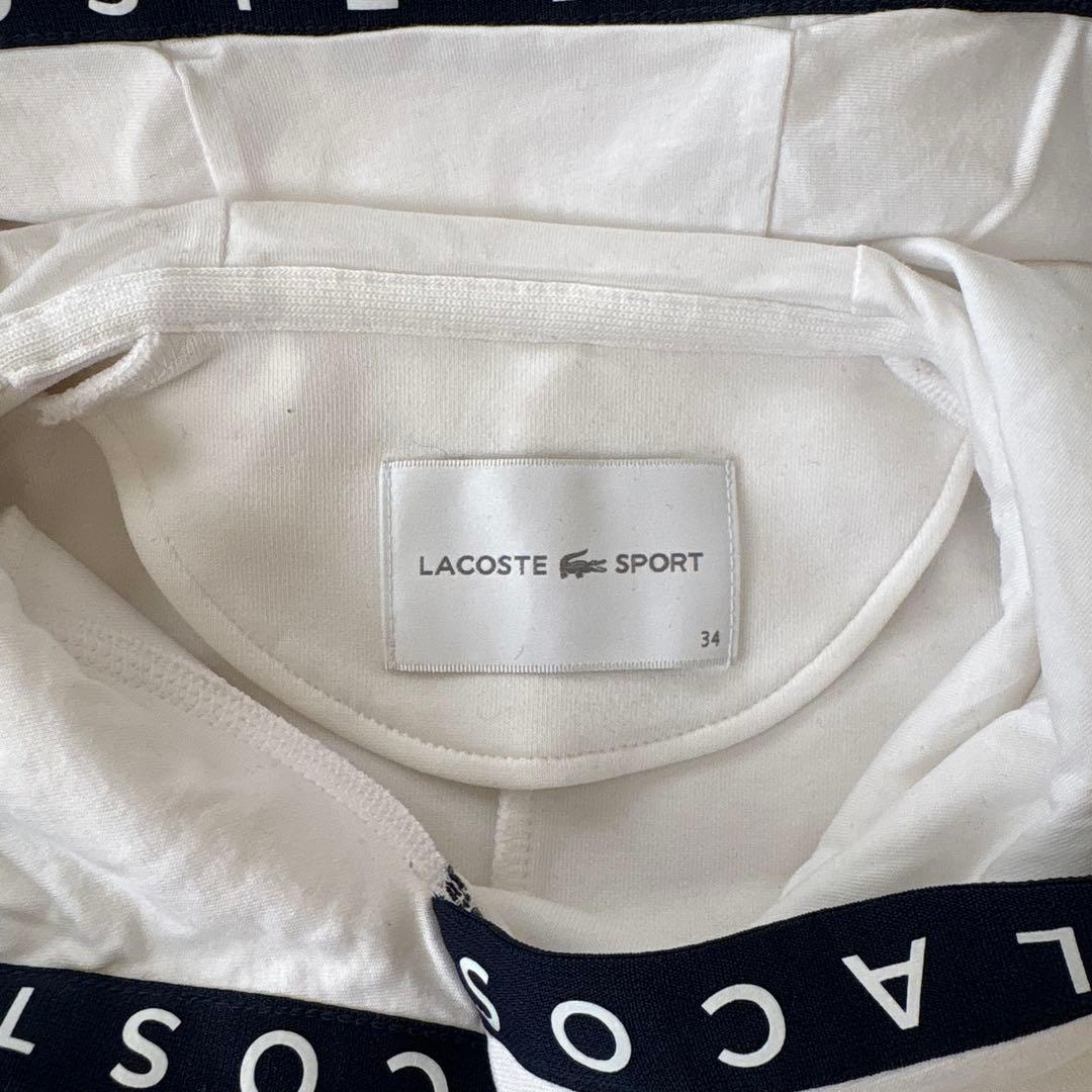 LACOSTE sport パーカー
