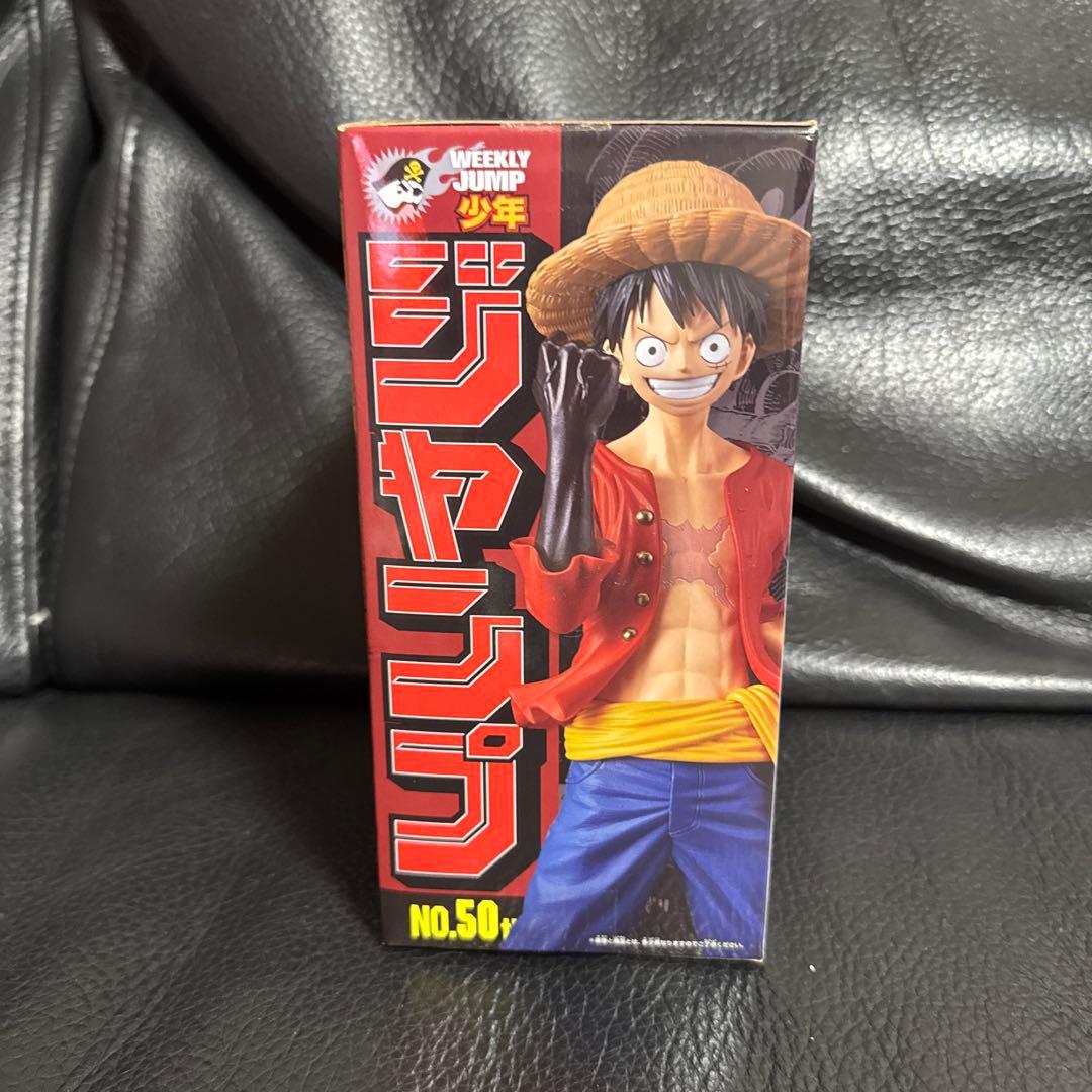 【未開封】ワンピース モンキー・D・ルフィ フィギュア ジャンプ50周年