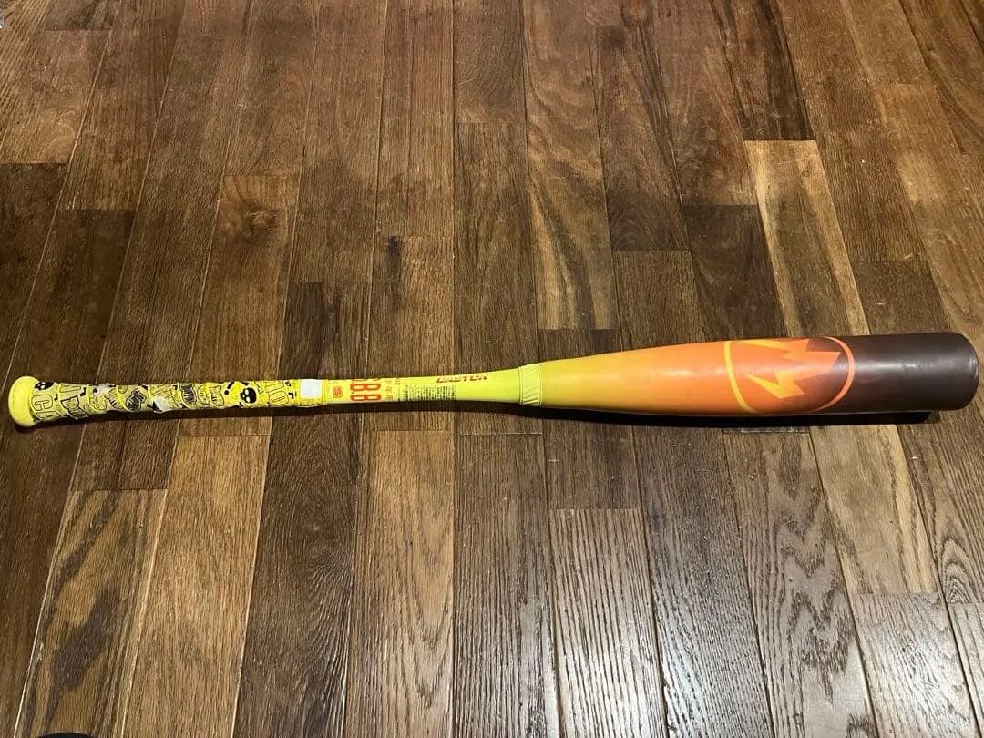 ハイプファイヤー 81cm 610g トップ 少年軟式 ケース付