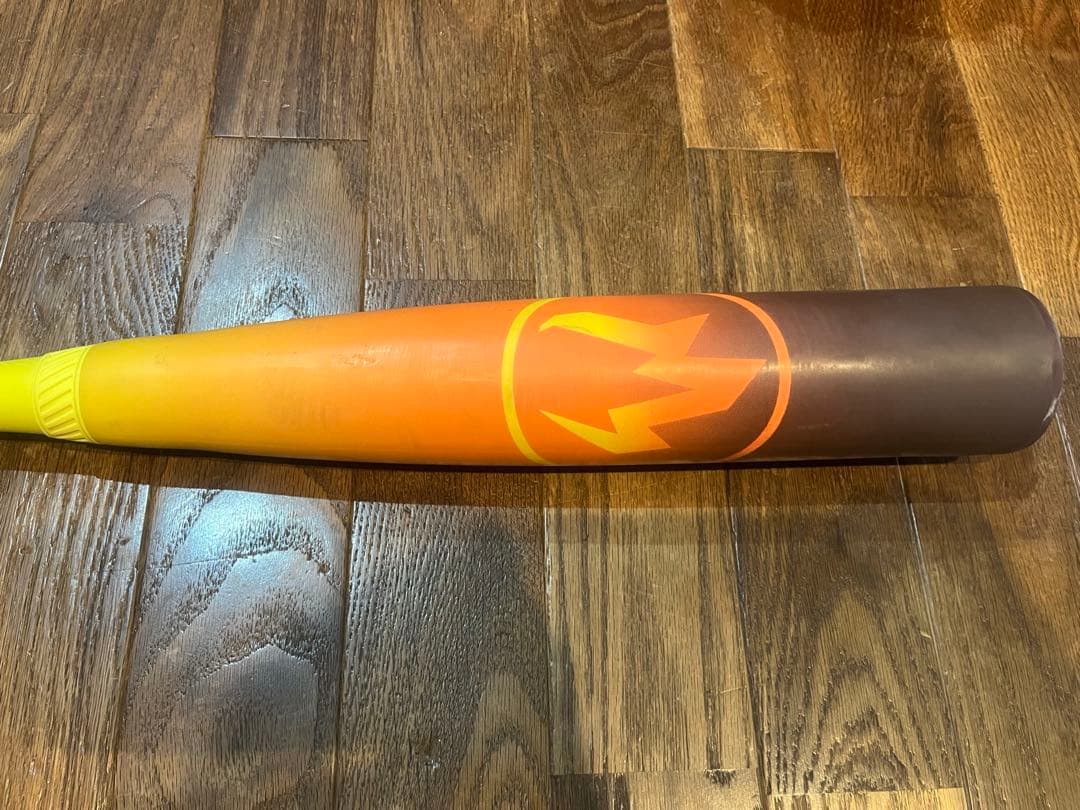 ハイプファイヤー 81cm 610g トップ 少年軟式 ケース付