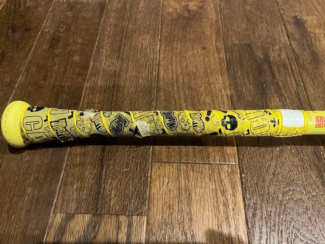 ハイプファイヤー 81cm 610g トップ 少年軟式 ケース付