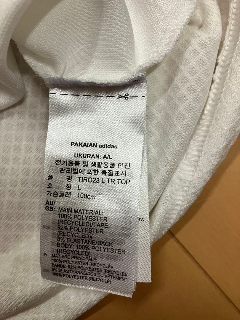 横浜Fマリノス　実使用　支給　トレーニングウェア　長袖　ユニフォーム　サッカー