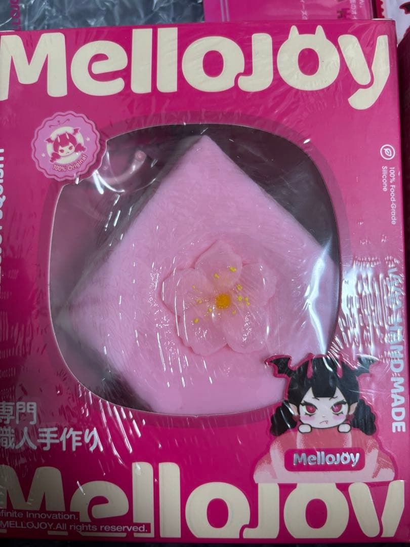 メロジョイ 大福 菱餅 セット きゅうり　ひし餅