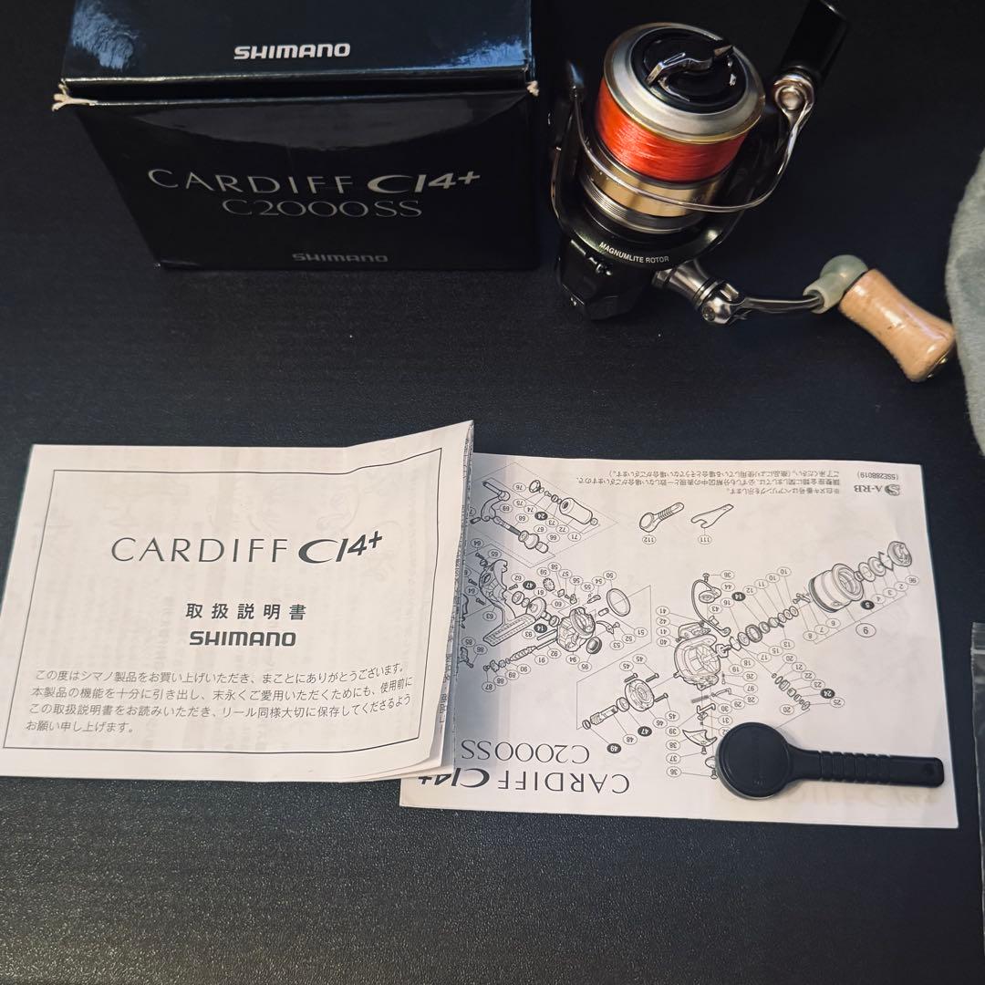 【極美品】シマノ カーディフC14+ C2000SS