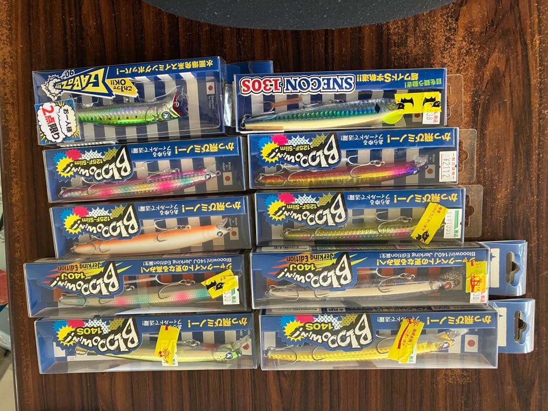 シーバスルアーセット
