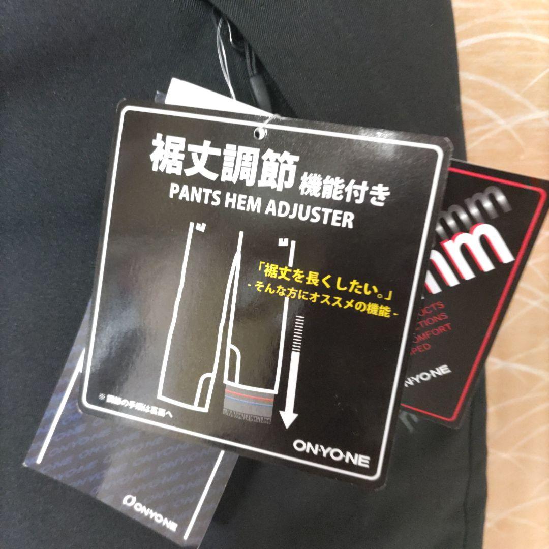 大きいサイズ組み合わせ 新品タグ付き フェニックス ジャケット&オンヨネパンツ